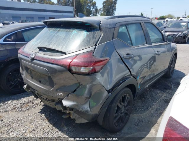 Photo 3 VIN: 3N1CP5DV4NL512904 - NISSAN KICKS 