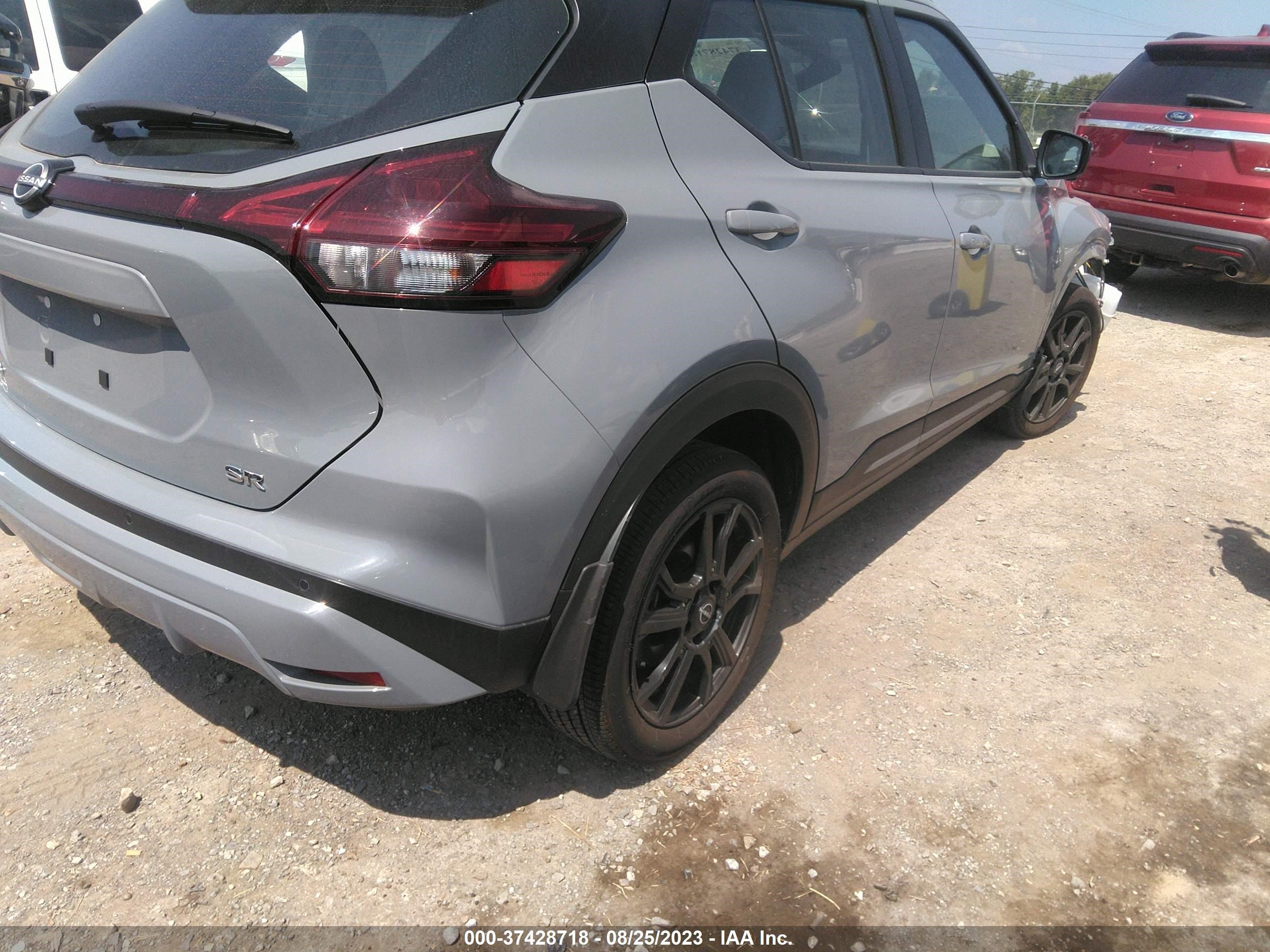 Photo 3 VIN: 3N1CP5DV4NL529539 - NISSAN KICKS 