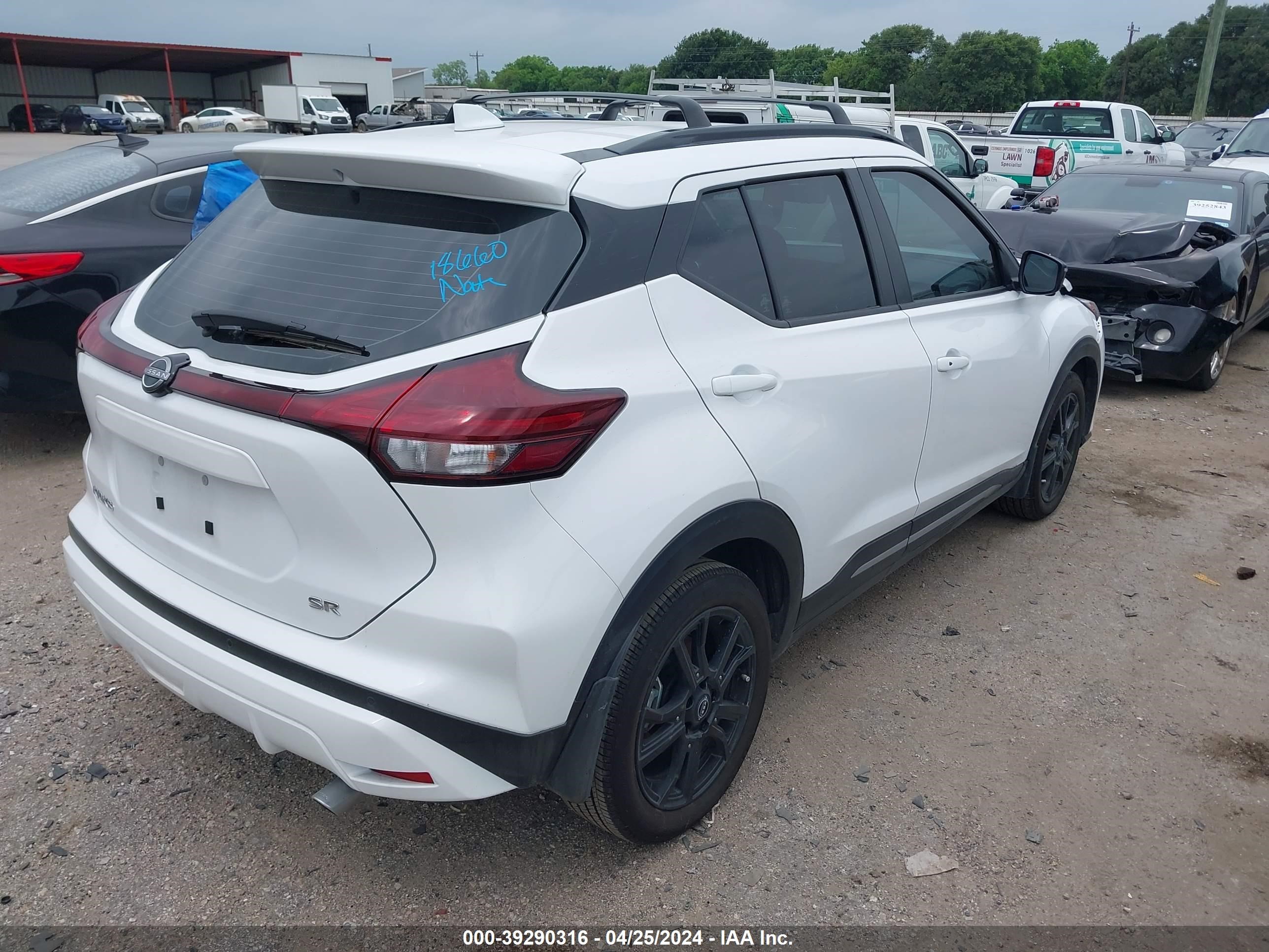 Photo 3 VIN: 3N1CP5DV4PL493774 - NISSAN KICKS 