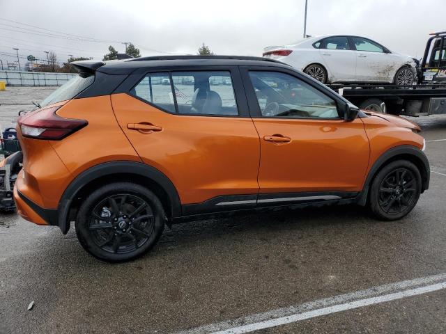 Photo 2 VIN: 3N1CP5DV4PL495492 - NISSAN KICKS 