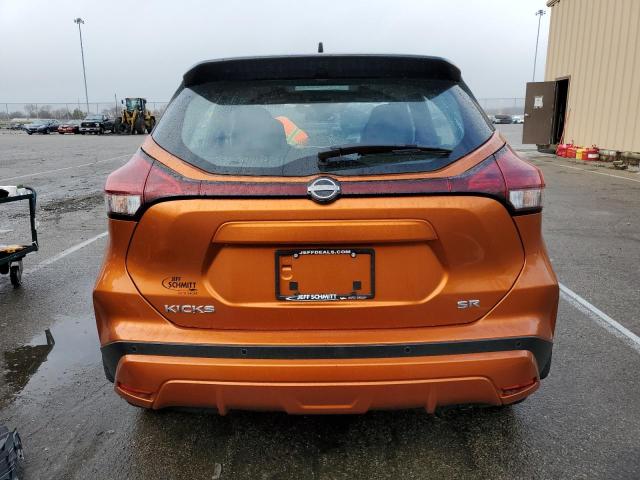 Photo 5 VIN: 3N1CP5DV4PL495492 - NISSAN KICKS 