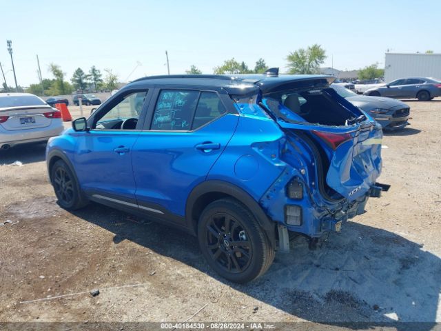 Photo 2 VIN: 3N1CP5DV4PL530046 - NISSAN KICKS 