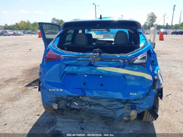 Photo 5 VIN: 3N1CP5DV4PL530046 - NISSAN KICKS 