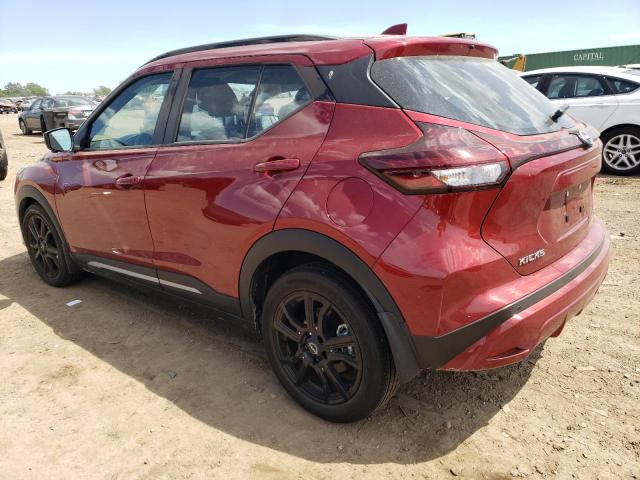 Photo 1 VIN: 3N1CP5DV4PL537997 - NISSAN KICKS 