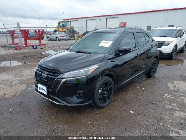 Photo 1 VIN: 3N1CP5DV4PL548949 - NISSAN KICKS 