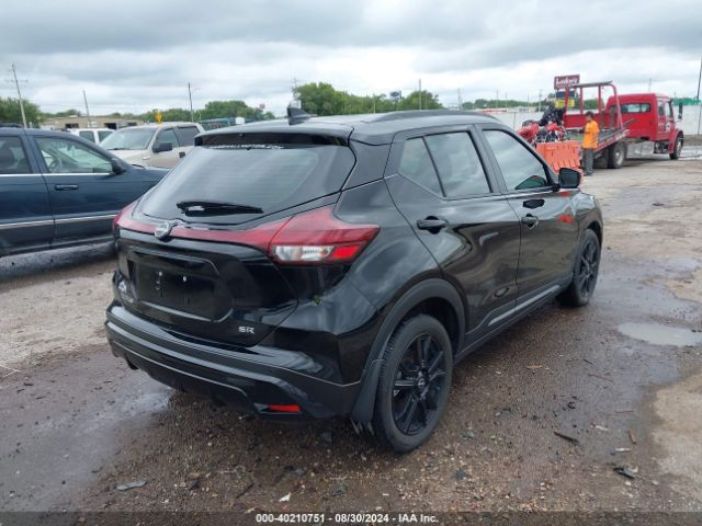 Photo 3 VIN: 3N1CP5DV4PL548949 - NISSAN KICKS 