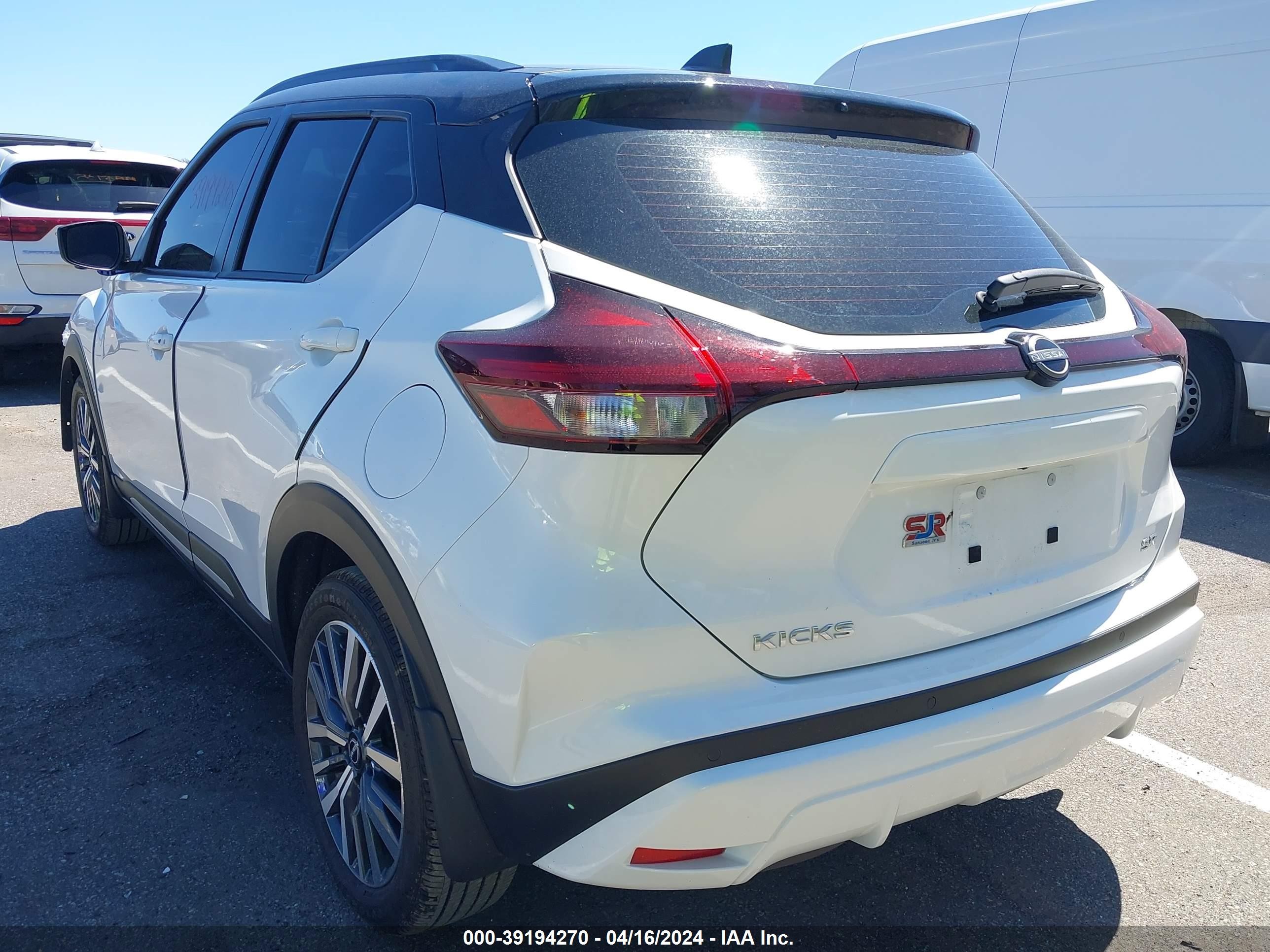 Photo 2 VIN: 3N1CP5DV4PL549759 - NISSAN KICKS 