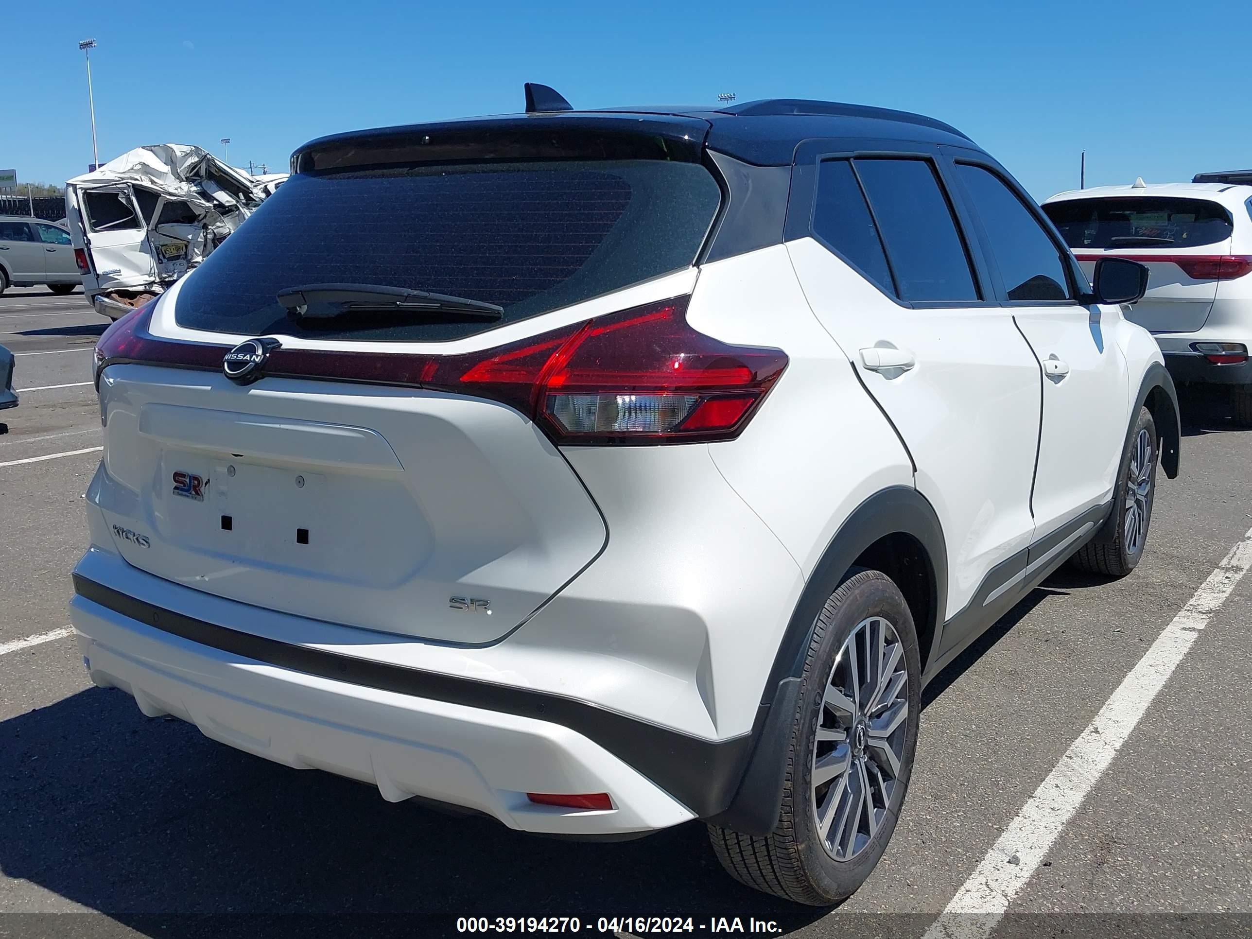 Photo 3 VIN: 3N1CP5DV4PL549759 - NISSAN KICKS 