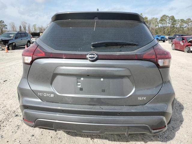 Photo 5 VIN: 3N1CP5DV4RL488366 - NISSAN KICKS SR 