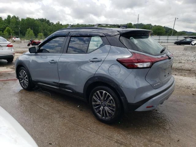 Photo 1 VIN: 3N1CP5DV4RL503951 - NISSAN KICKS SR 