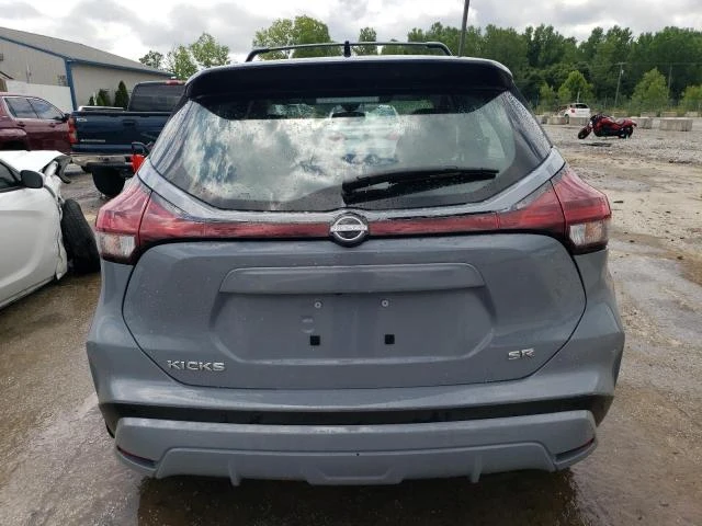 Photo 5 VIN: 3N1CP5DV4RL503951 - NISSAN KICKS SR 