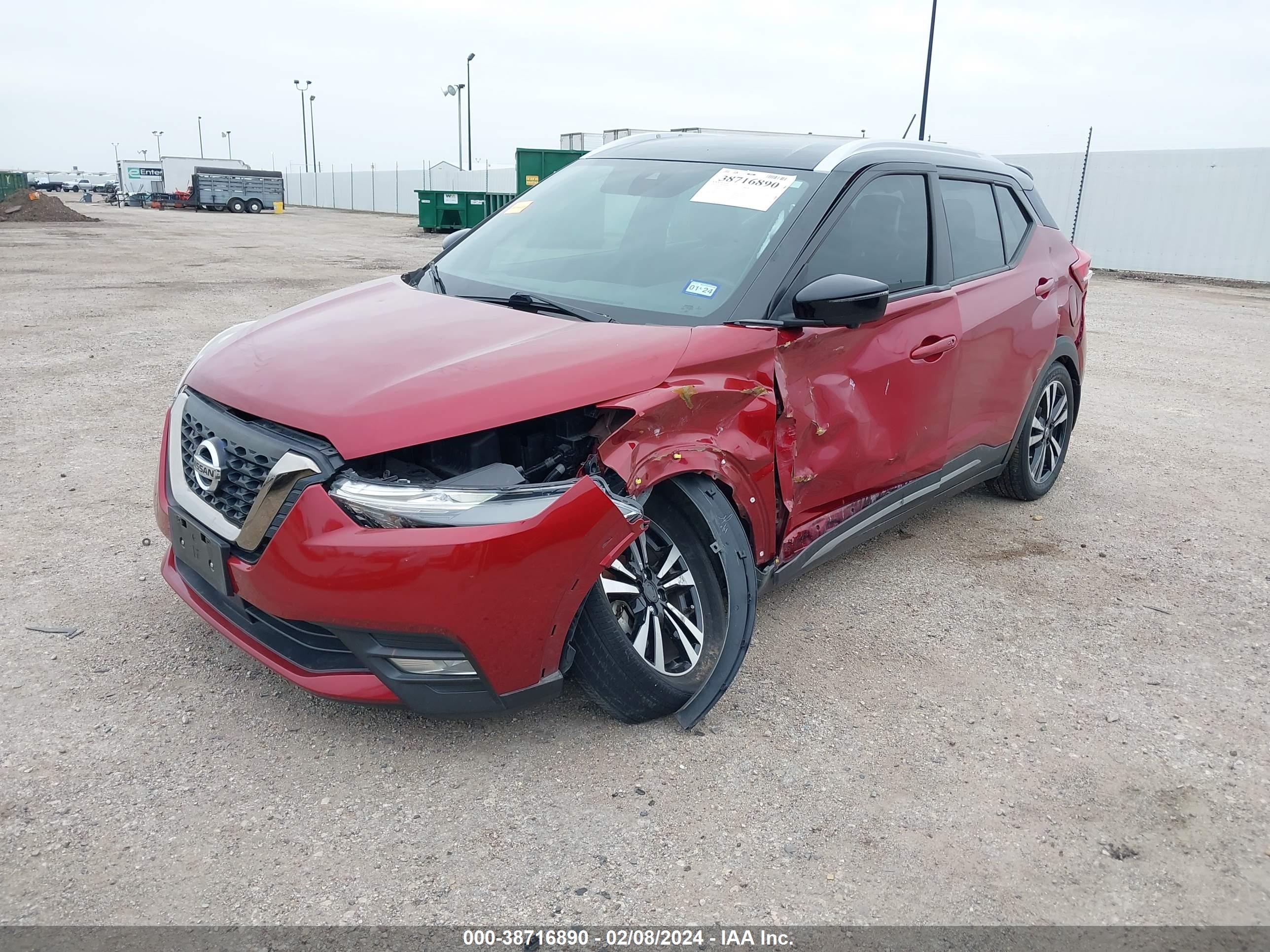 Photo 1 VIN: 3N1CP5DV5LL479019 - NISSAN KICKS 