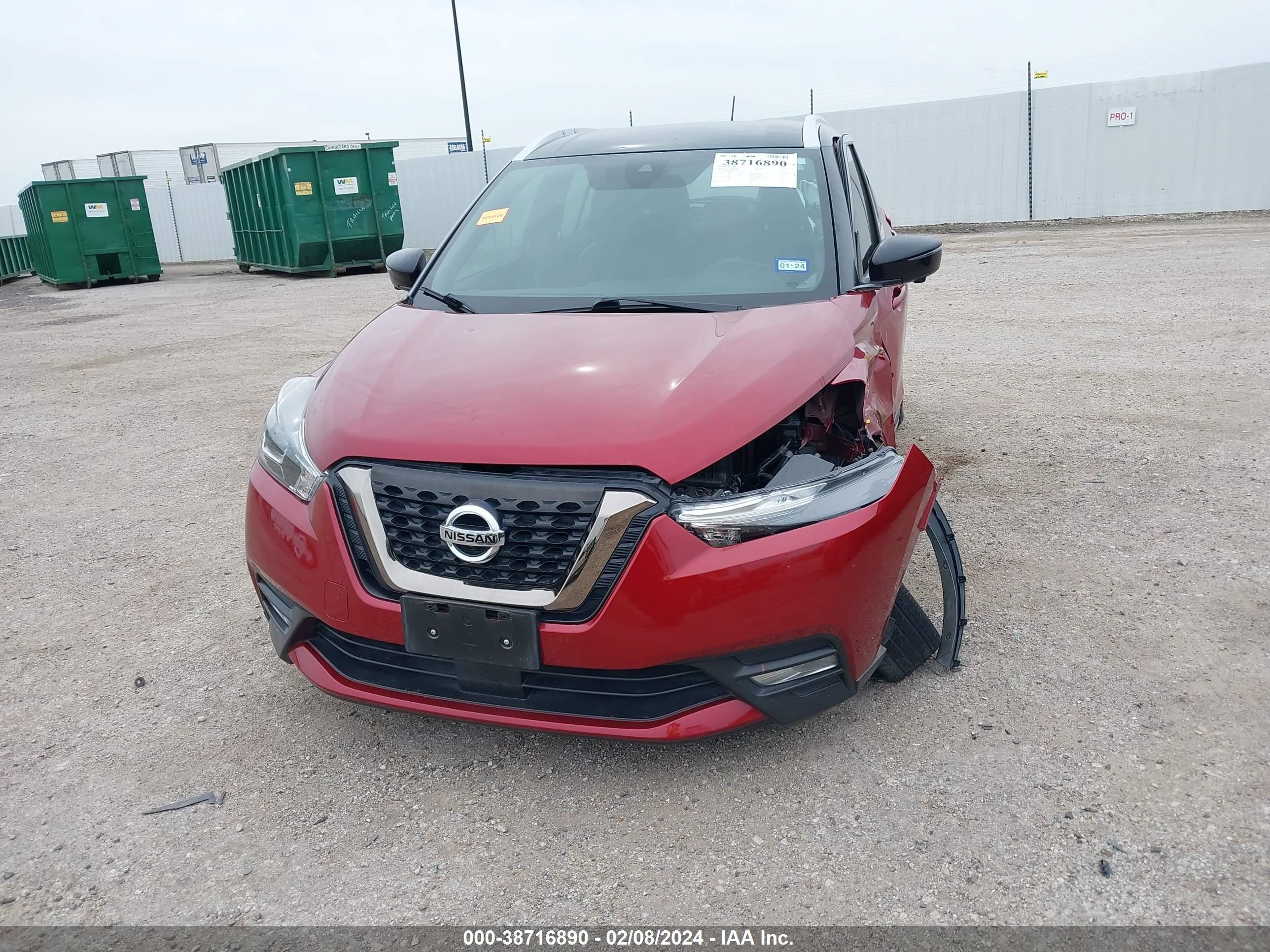 Photo 10 VIN: 3N1CP5DV5LL479019 - NISSAN KICKS 