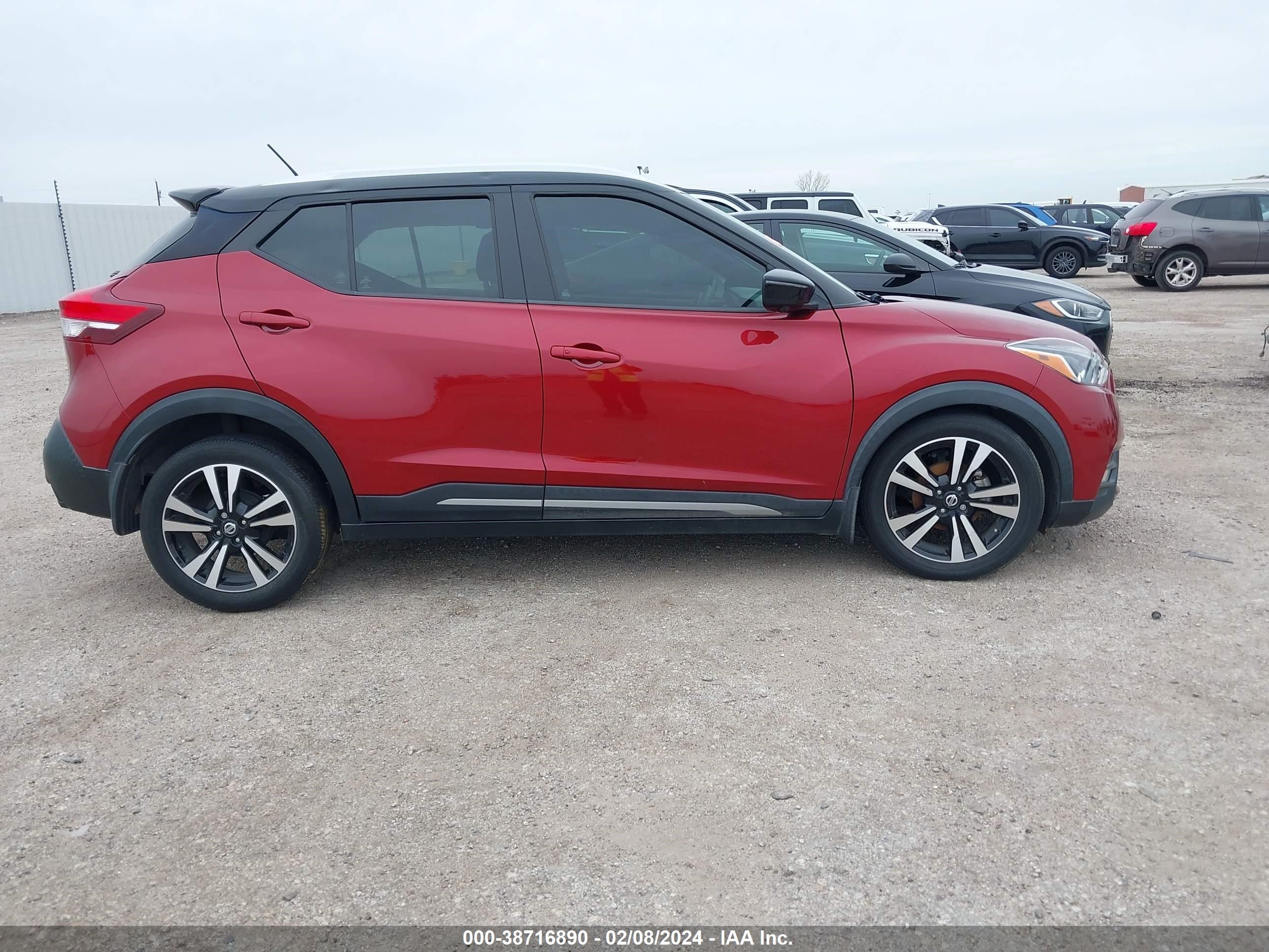 Photo 11 VIN: 3N1CP5DV5LL479019 - NISSAN KICKS 