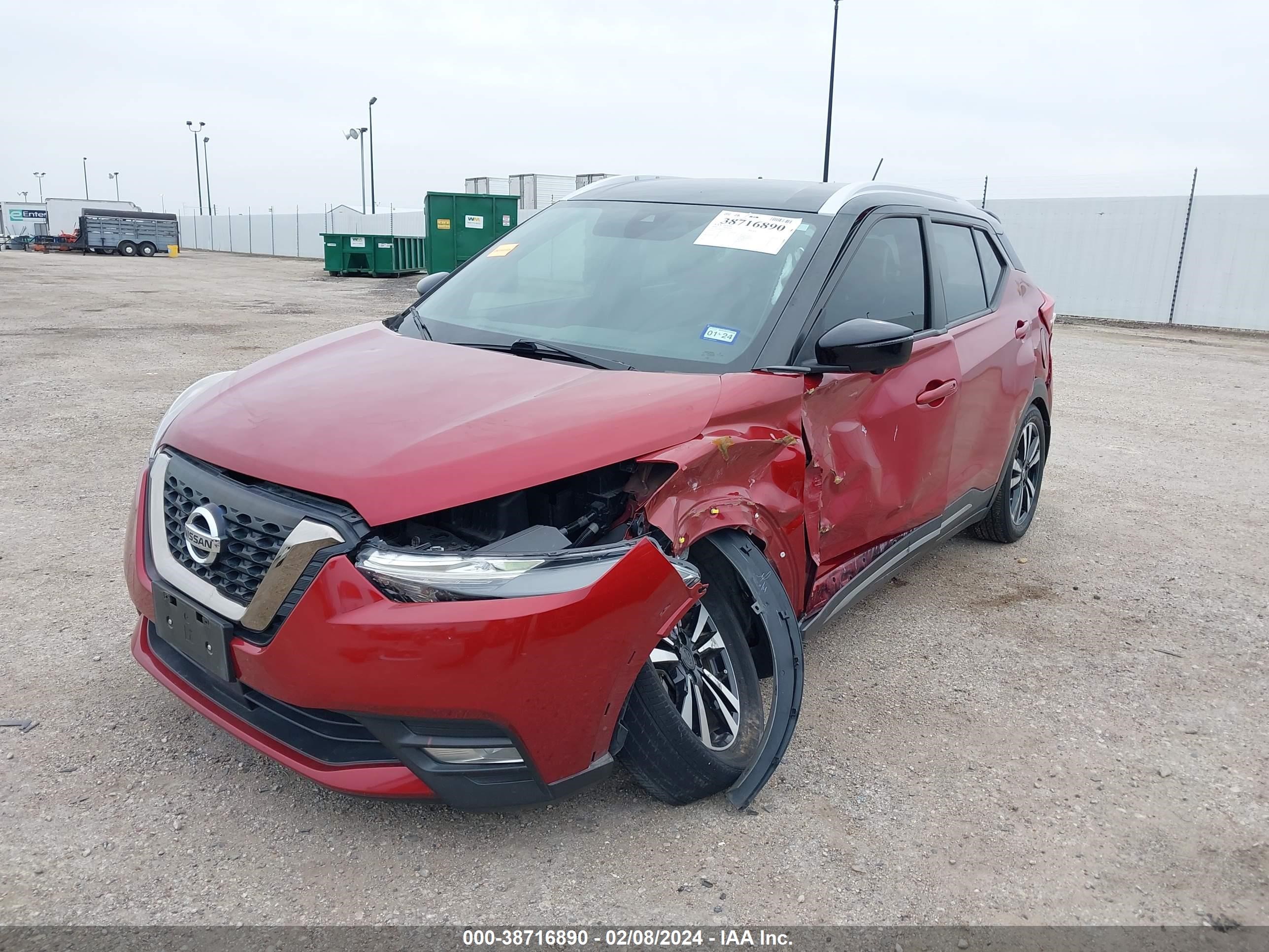 Photo 9 VIN: 3N1CP5DV5LL479019 - NISSAN KICKS 