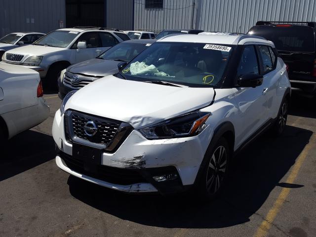 Photo 1 VIN: 3N1CP5DV5LL491980 - NISSAN KICKS SR 