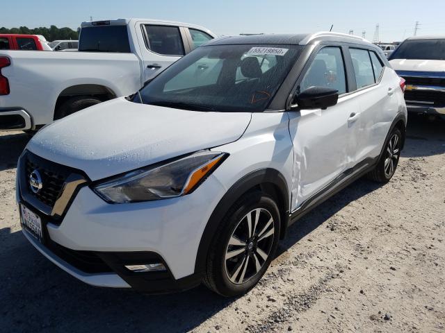 Photo 1 VIN: 3N1CP5DV5LL493132 - NISSAN KICKS 