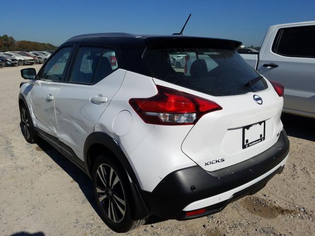 Photo 2 VIN: 3N1CP5DV5LL493132 - NISSAN KICKS 