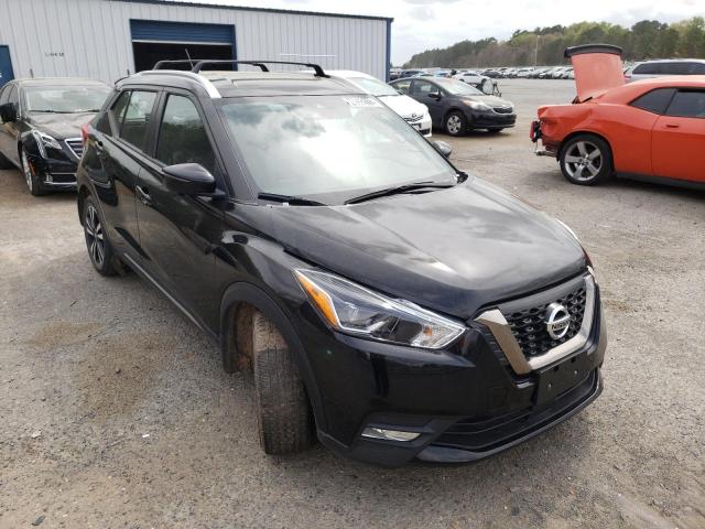 Photo 0 VIN: 3N1CP5DV5LL501228 - NISSAN KICKS SR 