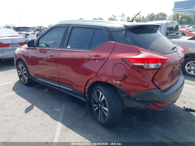 Photo 2 VIN: 3N1CP5DV5LL502959 - NISSAN KICKS 