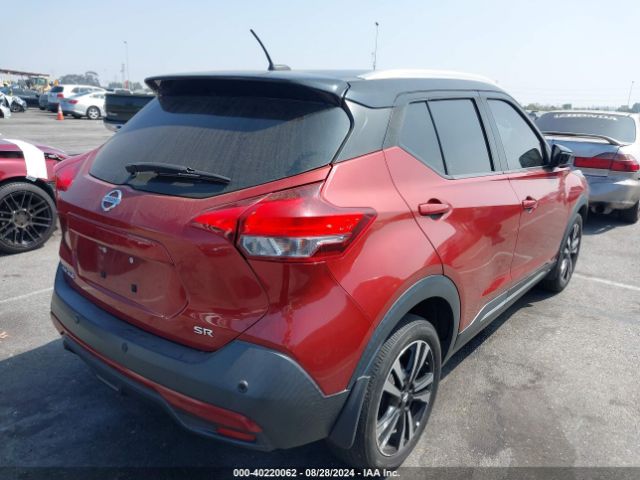 Photo 3 VIN: 3N1CP5DV5LL502959 - NISSAN KICKS 