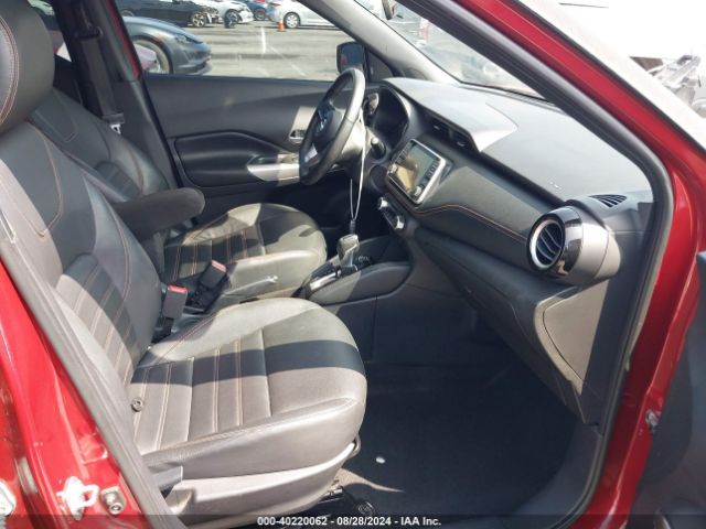 Photo 4 VIN: 3N1CP5DV5LL502959 - NISSAN KICKS 