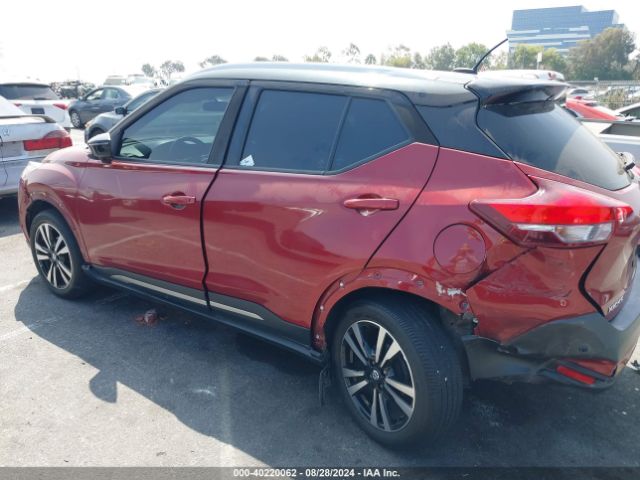 Photo 5 VIN: 3N1CP5DV5LL502959 - NISSAN KICKS 