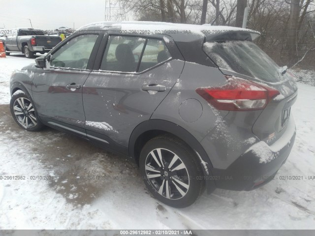 Photo 2 VIN: 3N1CP5DV5LL506252 - NISSAN KICKS 