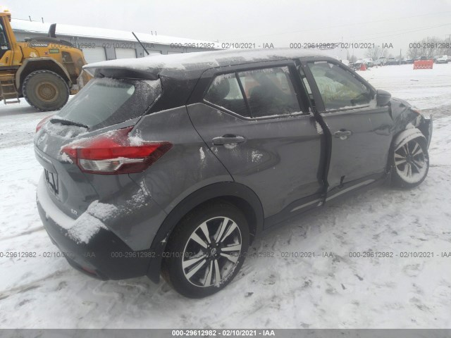 Photo 3 VIN: 3N1CP5DV5LL506252 - NISSAN KICKS 