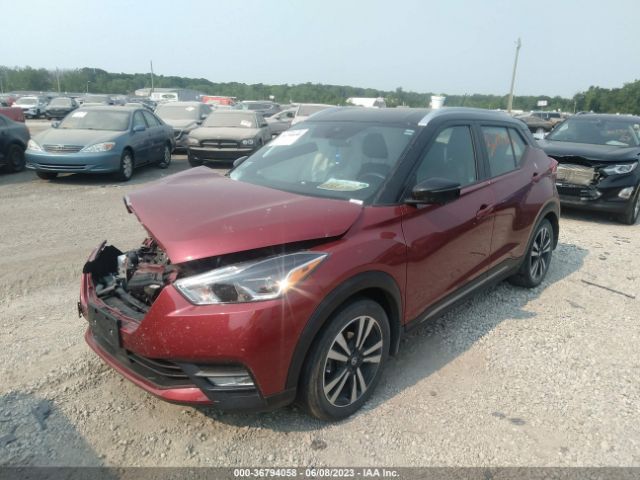 Photo 1 VIN: 3N1CP5DV5LL512732 - NISSAN KICKS 