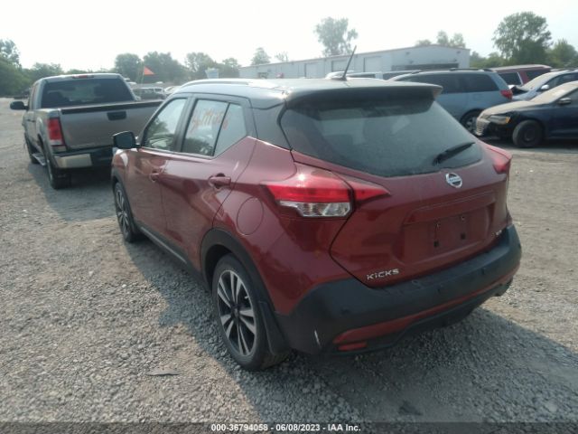 Photo 2 VIN: 3N1CP5DV5LL512732 - NISSAN KICKS 