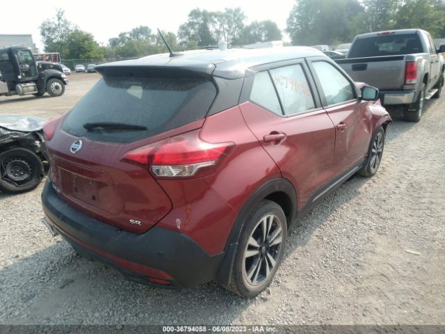 Photo 3 VIN: 3N1CP5DV5LL512732 - NISSAN KICKS 