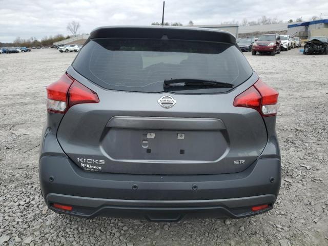 Photo 5 VIN: 3N1CP5DV5LL514660 - NISSAN KICKS 