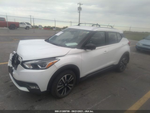 Photo 1 VIN: 3N1CP5DV5LL516568 - NISSAN KICKS 