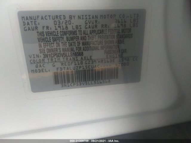 Photo 8 VIN: 3N1CP5DV5LL516568 - NISSAN KICKS 