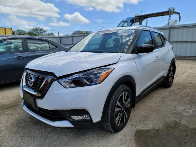 Photo 1 VIN: 3N1CP5DV5LL523603 - NISSAN KICKS SR 