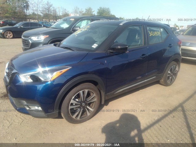 Photo 1 VIN: 3N1CP5DV5LL527151 - NISSAN KICKS 