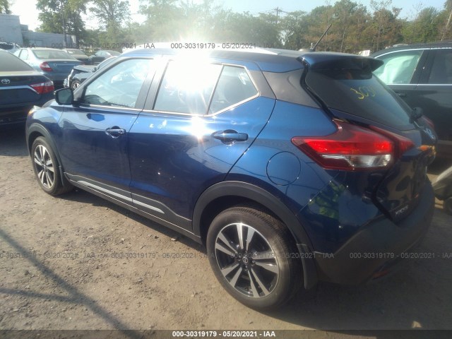 Photo 2 VIN: 3N1CP5DV5LL527151 - NISSAN KICKS 