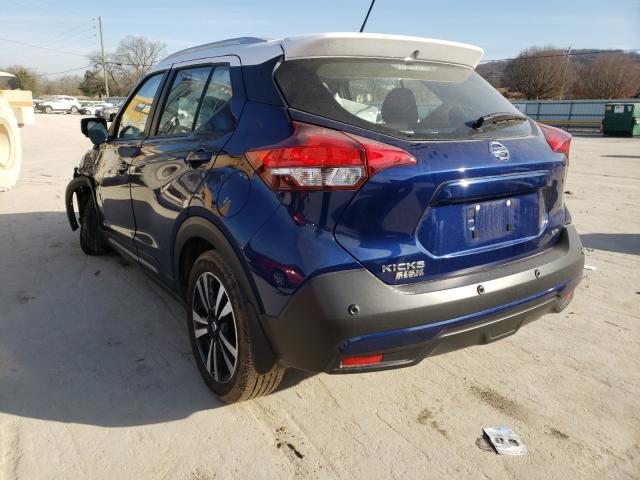 Photo 2 VIN: 3N1CP5DV5LL530695 - NISSAN KICKS SR 