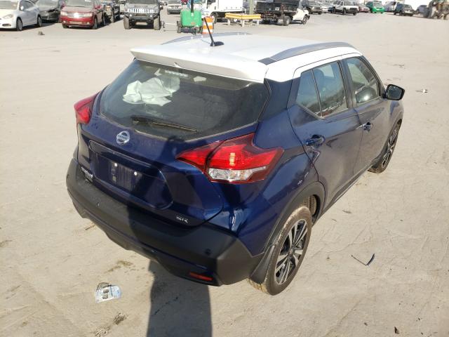 Photo 3 VIN: 3N1CP5DV5LL530695 - NISSAN KICKS SR 