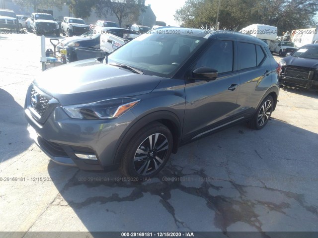 Photo 1 VIN: 3N1CP5DV5LL538425 - NISSAN KICKS 