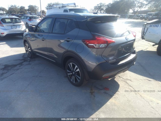 Photo 2 VIN: 3N1CP5DV5LL538425 - NISSAN KICKS 