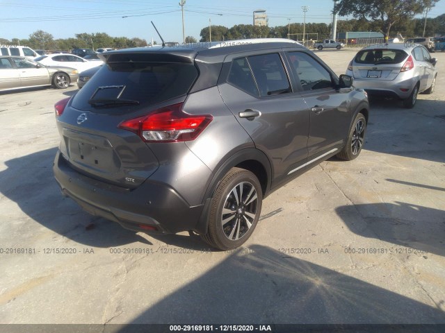 Photo 3 VIN: 3N1CP5DV5LL538425 - NISSAN KICKS 