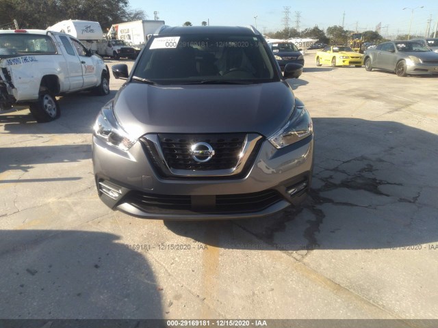 Photo 5 VIN: 3N1CP5DV5LL538425 - NISSAN KICKS 