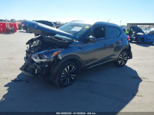 Photo 1 VIN: 3N1CP5DV5LL540322 - NISSAN KICKS 