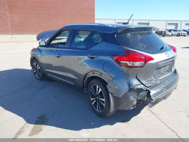 Photo 2 VIN: 3N1CP5DV5LL540322 - NISSAN KICKS 