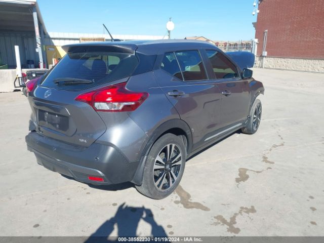 Photo 3 VIN: 3N1CP5DV5LL540322 - NISSAN KICKS 