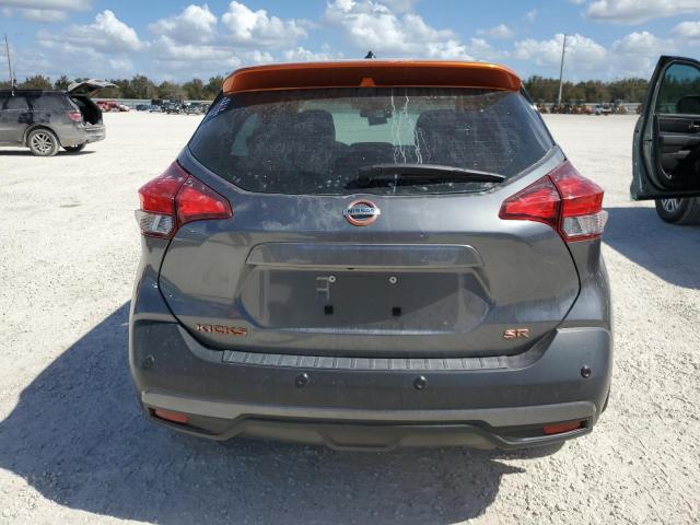 Photo 5 VIN: 3N1CP5DV5LL542085 - NISSAN KICKS SR 