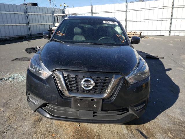 Photo 4 VIN: 3N1CP5DV5LL544287 - NISSAN KICKS SR 