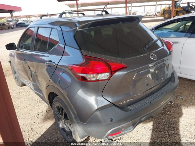 Photo 2 VIN: 3N1CP5DV5LL548775 - NISSAN KICKS 